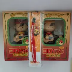 2026年最新】コロンビア コロちゃんの人気アイテム - メルカリ