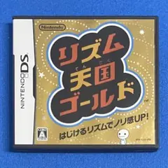 Item thumbnail for item 9b9d7761-d50b-47fa-8a42-b0da322c663a