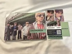 【ゴノトレカ新品に近い】CORTIS GREENGREEN BRIDGE VER