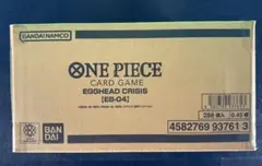 【即日発送】 EGGHEAD CRISIS 1カートン 【ワンピースカード】