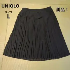 【ユニクロ】プリーツスカート L
