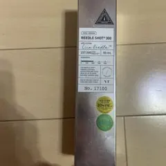 リードルショットまとめ売り