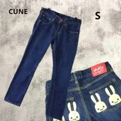 2026年最新】CUNE レディース デニム・ジーンズの人気アイテム - メルカリ