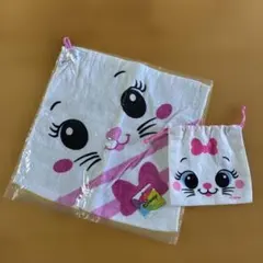 Disney マリー ループ付タオル ミニ巾着 セット
