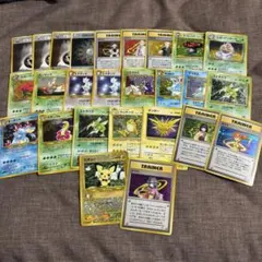 ポケモンカード 旧裏 キラ 約30枚 まとめ売り