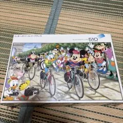 新品】Disney 1000ピース Joyful Cruise - メルカリ