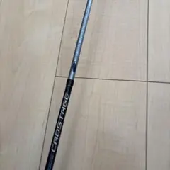 Item thumbnail for item 2dd17c32-1d42-4b47-b80d-5039cce56c2c