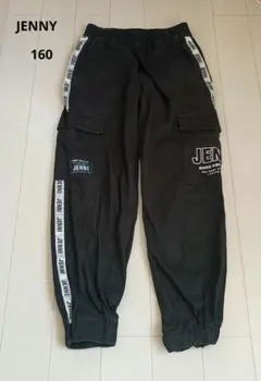 Item thumbnail for item 768dd22c-8739-4338-85b7-55788aae95b0