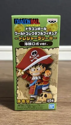 【新品未開封】ドラゴンボール ワーコレフィギュア トレジャーラリーII 孫悟空