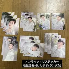 straykids スキズ maniac encore バンチャン ラントレ