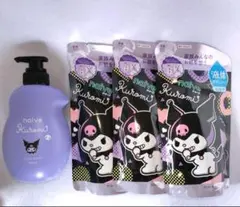 724 Kracie ナイーブ クロミ ボディウォッシュ 本体＋詰替×３個セット