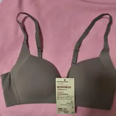 Item thumbnail for item 341f6b02-5203-43ab-9f71-8276ca476478