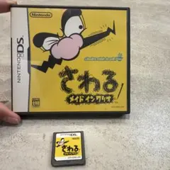 さわるメイドインワリオ ニンテンドーDS