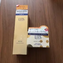 LITS リバイバル 化粧水＆ステム7 クリーム セット - メルカリ
