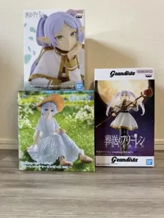 葬送のフリーレン フィギュア 3種セット