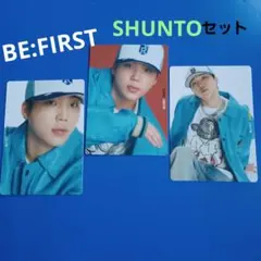 BE:FIRST グリットGRIT シュントSHUNTO トレカ3タイプセット