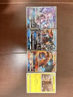マツバの確信SAR カスミのコダックAR ピジョットex SAR メロコSAR
