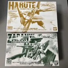 Item thumbnail for item 52f02681-7a54-43a8-8922-d0aa7dfb84ed