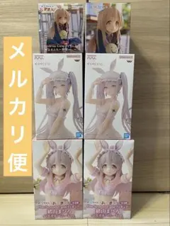 rurudo ポップアップ くじ シュガー CDE賞セット - メルカリ