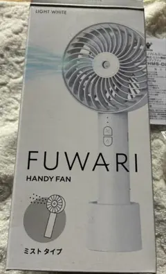 新品未使用箱不良 山善 ミスト扇風機 霧風 YMFR-A255（W）ホワイト