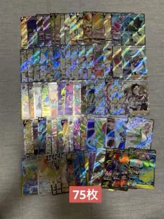 ポケモンカード SR SSR まとめ売り 75枚