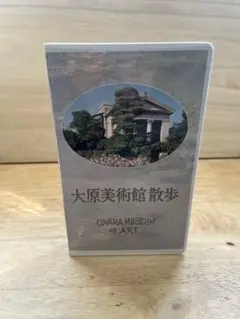 Item thumbnail for item 3731b37b-46cc-480b-80d1-2f9481977824