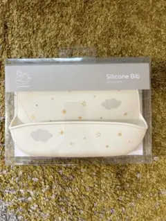 シリコンビブ お食事エプロン