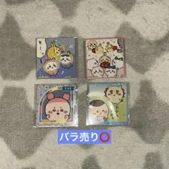 ちいかわ 丸美屋 ステッカーまとめ売り