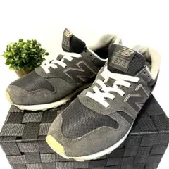 New Balance◾️ニューバランス◾️373◾️24.5cm