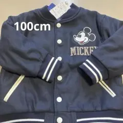 お値下げ⭐︎タグつき未使用　アウター　100