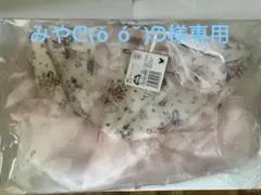 【新品未開封】　白雪姫　プラチナムザッカチュールバッグ