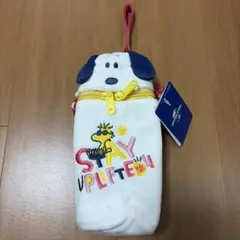 スヌーピー　ペットボトル　ショルダー　ケース　USJ ユニバ( ˊᵕˋ* )のサムネイル