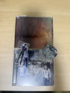 ヤングスキニー CD 7枚 バラ売り可能 - メルカリ
