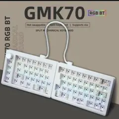 2026年最新】gmkキーキャップの人気アイテム - メルカリ