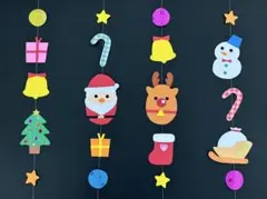 クリスマス 壁面 吊るし飾り 保育園 幼稚園 介護施設