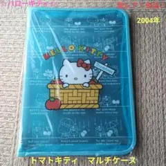 【激レア！新品！】ハローキティ☆ トマトキティ　マルチケース2004年