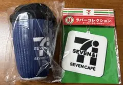 セブンイレブン　happyくじ　B賞　セブンカフェぬいぐるみチャーム