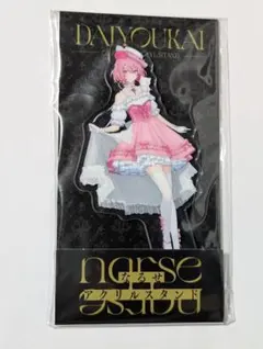2026年最新】Nqrse アクスタ あなめくじの人気アイテム - メルカリ