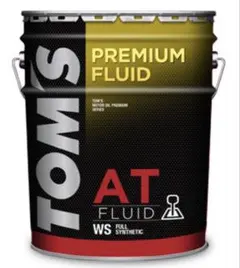 2026年最新】TOMS オイルの人気アイテム - メルカリ