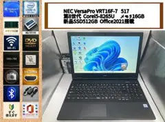 Item thumbnail for item 0e5fbac3-cac7-4cb5-8340-998fcddede1c