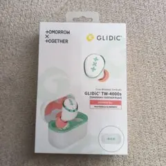 Item thumbnail for item edcb650e-a194-4775-9d50-0d96d14b74cc