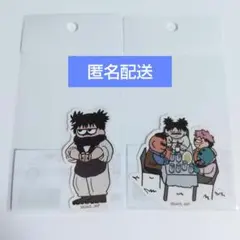 呪術廻戦PLAZA ジロリ ダイカットステッカー 存在しない記憶 脹相 虎杖悠仁