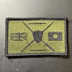 JPN/GBR Badge