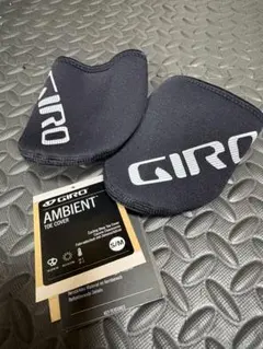 GIRO AMBIENT TOE COVERのサムネイル
