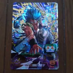 Item thumbnail for item 2d4ba825-62cf-4437-9888-90f9c17f2f75