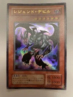 2026年最新】レジェンド・デビル VB-06 の人気アイテム - メルカリ
