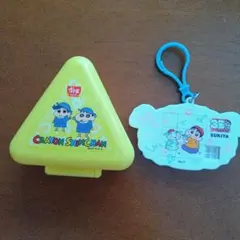 すき家 クレヨンしんちゃん まとめ売り