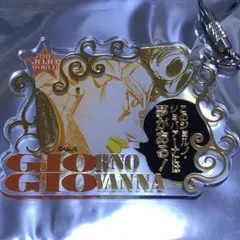 ジョジョワールド キャラクターグッズ