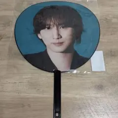 SixTONES MILESixTONES 京本大我 うちわ