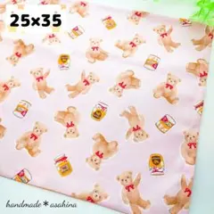 ランチョンマット　ハンドメイド　くまちゃん　ピンク　25cm✕35cm